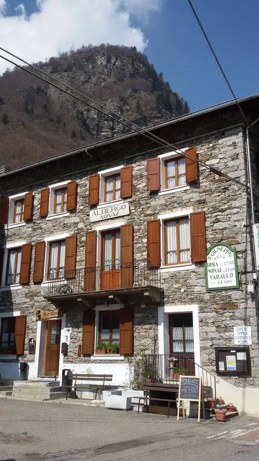 Albergo Nonaj 로마 외부 사진