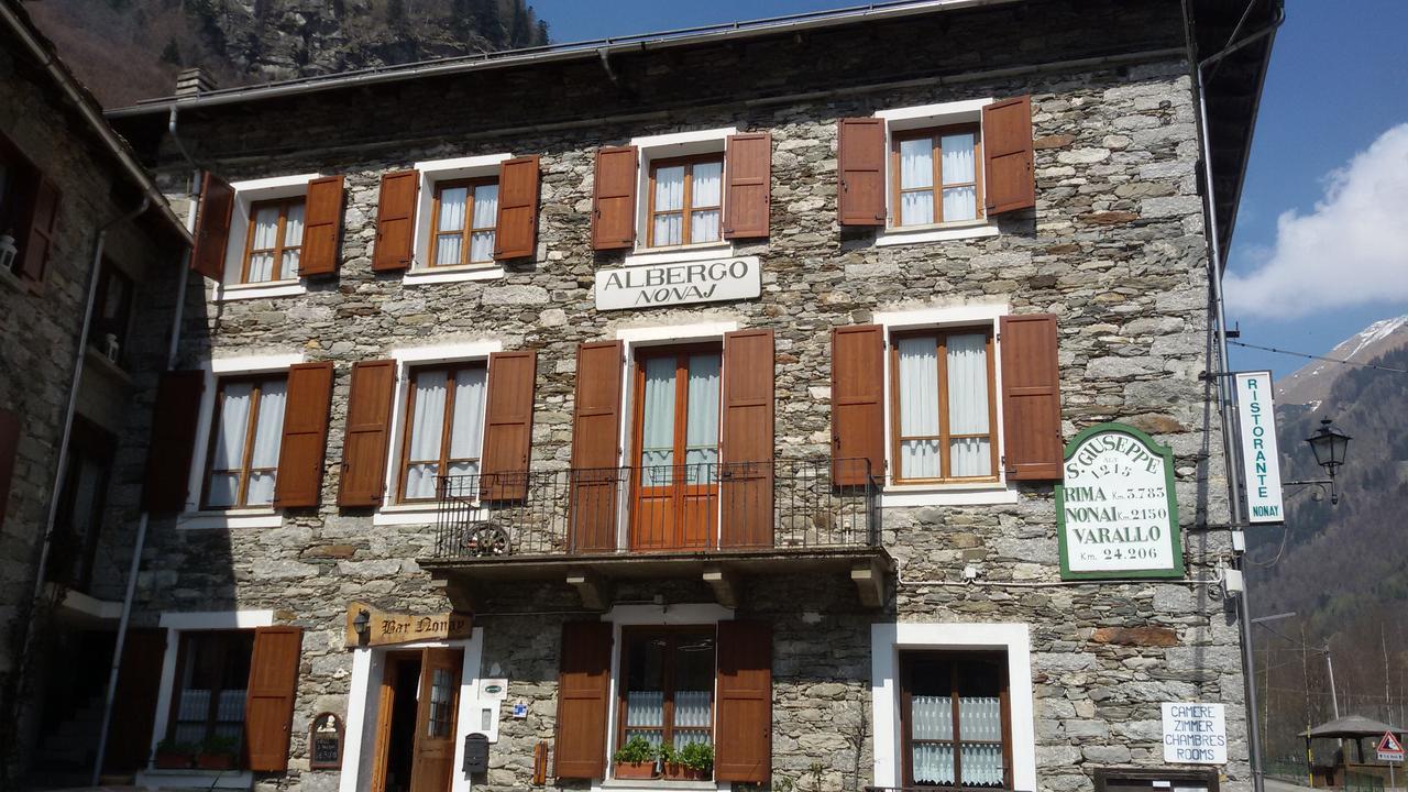 Albergo Nonaj 로마 외부 사진